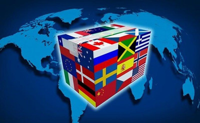 电商出口小包新市场报价(图1) 国际快递
