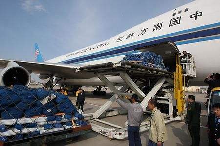 国际快递可以寄药品吗,怎么寄?(图1) 国际快递可以寄药品吗,怎么寄?