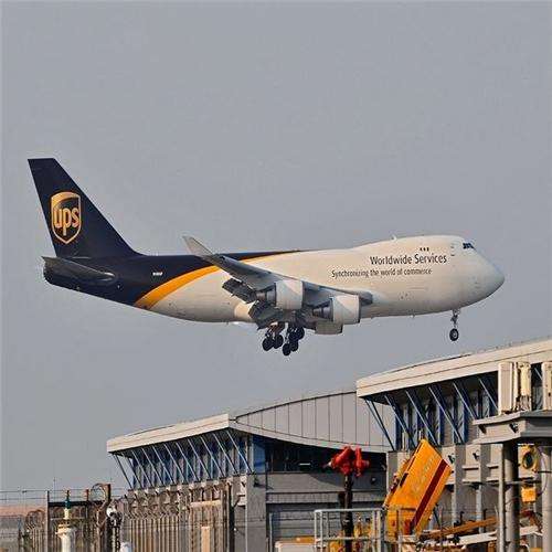 国际物流专线禁运物品有哪些?(图1) 国际物流专线禁运物品有哪些?