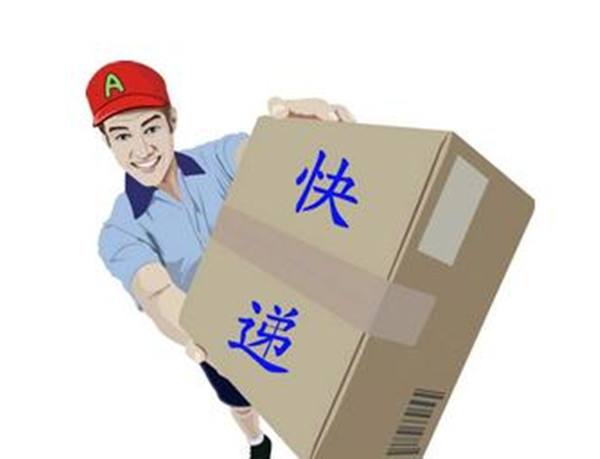 锂电池可以邮寄国际快递吗?