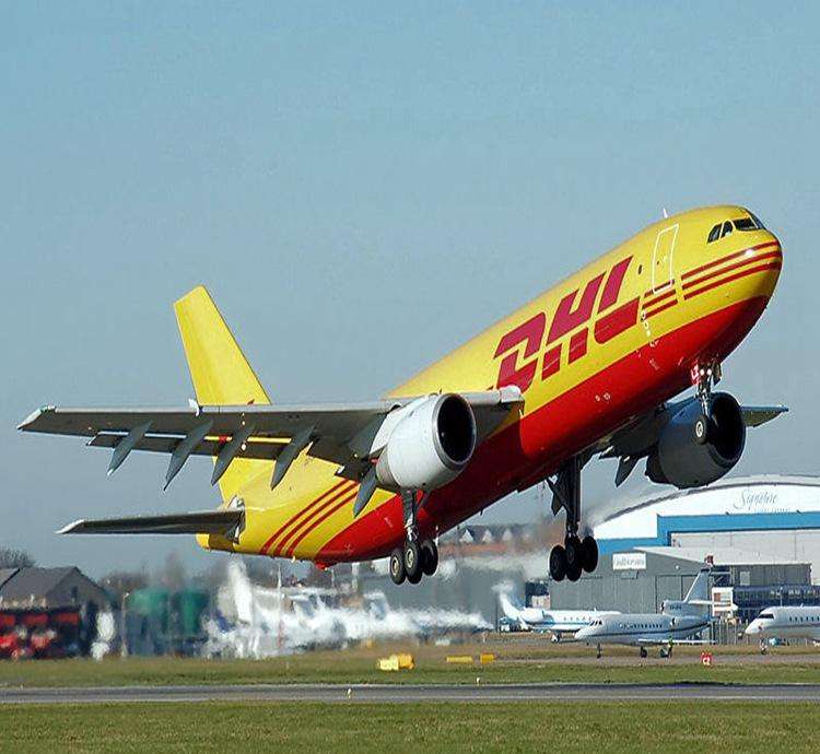 汇总:DHL国际快递有哪些渠道?(图1) 汇总:DHL国际快递有哪些渠道?