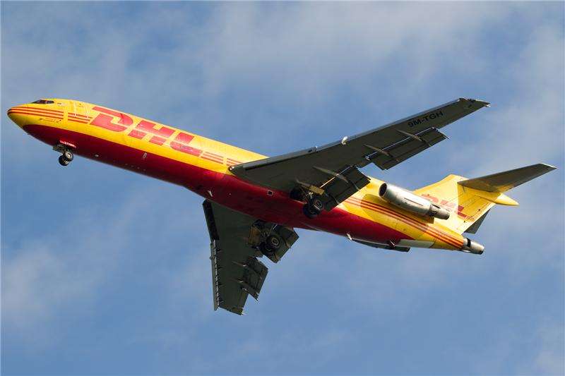 DHL国际快递可以邮寄液体吗?(图1) DHL国际快递可以邮寄液体吗?