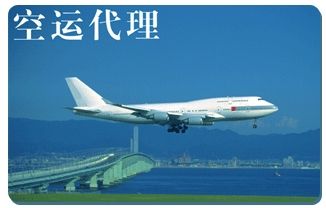深圳UPS国际快递网点有哪些?(图1) 深圳UPS国际快递网点有哪些?