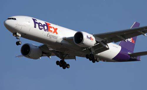 2021最新最全的FedEx国际快递价格表(图1) 2021最新最全的FedEx国际快递价格表